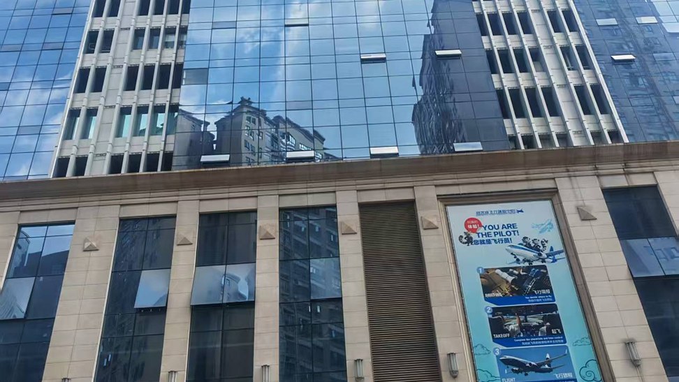 海滨城 电梯维保服务项目实景照片